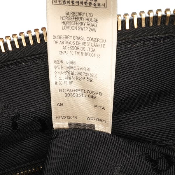 Pre-owned Burberry Small Grained Calfskin Orchard Bowling Bag Blue