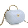 Pikkukuva 3 / 10: Pre-owned Chanel Quilted Lambskin CC Bubble Vanity Case With Chain Blue