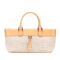 Pikkukuva 1 / 8: Pre-owned Burberry Leather Trimmed Canvas Handbag Brown