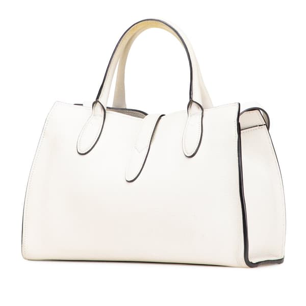 Pre-owned Gucci Small Grained Calfskin Soft Jackie Tote White