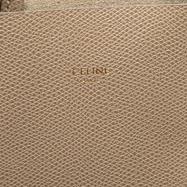 Pre-owned Celine Small Grained Calfskin Vertical Cabas Brown