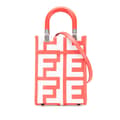 Miniatyrbild 1 av 10: Pre-owned Fendi Marc Jacobs Mini Leather Sunshine Shopper Tote White