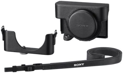 Sony case LCJ-RXK (RX100 VII)