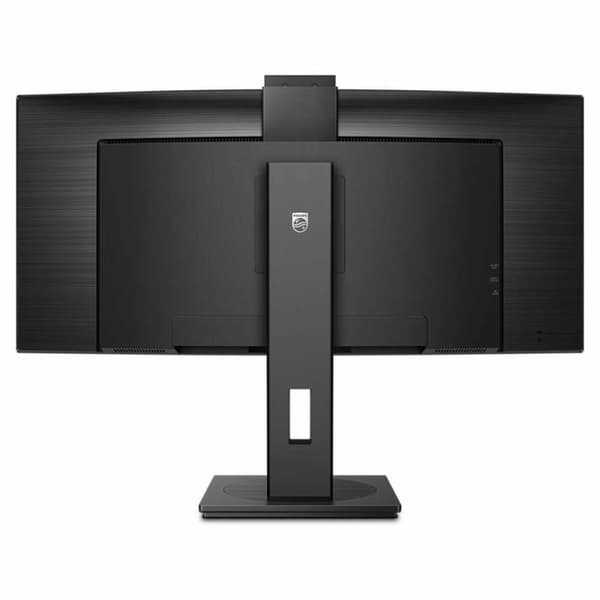 Näyttö Philips 34B1U5600CH/00 34 tuumaa VA LCD Flicker free 50-60 Hz – Selkeä kuva ja hellävarainen silmille.