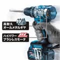 Miniatyrbild 2 av 4: Slagborrskruvdragare - Makita - HP002GZ - 40V - Trådlös - Självspännande chuck