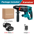 Miniatyrbillede 2 af 2: Rotary Hammer Boremaskine, Børsteløs Motor, 2000W Effekt,EU, 2x5.0Ah Karton