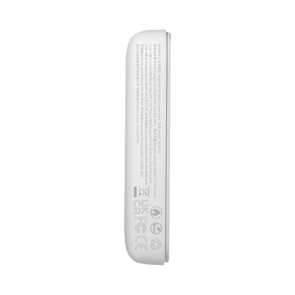 Joyroom MagSafe Powerbank 20W 10000mAh - Vit