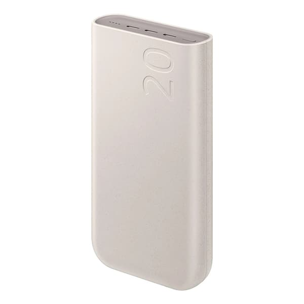 Samsung Powerbank 20000mAh 45W 3xUSB-C SFC - Beige