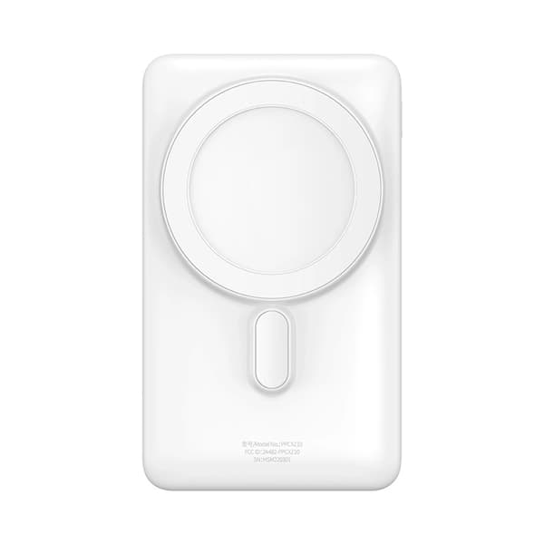 Baseus Trådlös Magsafe Powerbank 10000mAh 20W Magnetic Bracket