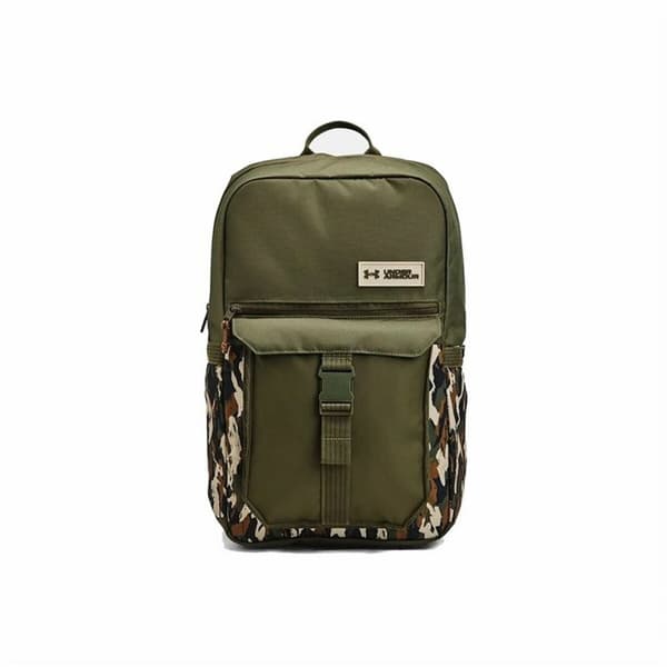 Ryggsekk Under Armour 1384462-390 Oliven
