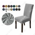 Miniatyrbild 2 av 4: TD® 4 delar restaurangstolsöverdrag Pure Color stolöverdrag Grå Siamesisk stolsöverdrag Hotell hushåll