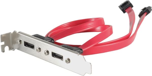 shiverpeaks BASIC-S slotbeslag med 2 x eSATA-tilslutning 1 x SATA 7-benet stik til 2 x eSATA 7-benet stik, inkl. (BS-75626)