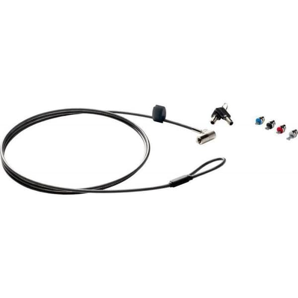 HP Sure Key-kabellås