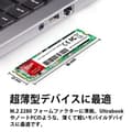 Miniatyrbild 3 av 6: Silicon Power SP128GBSS3A55M28 intern SSD-disk M.2 128 GB Serial ATA III SLC