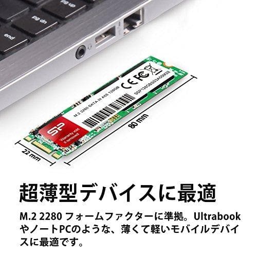 Silicon Power SP128GBSS3A55M28 intern SSD-disk M.2 128 GB Serial ATA III SLC