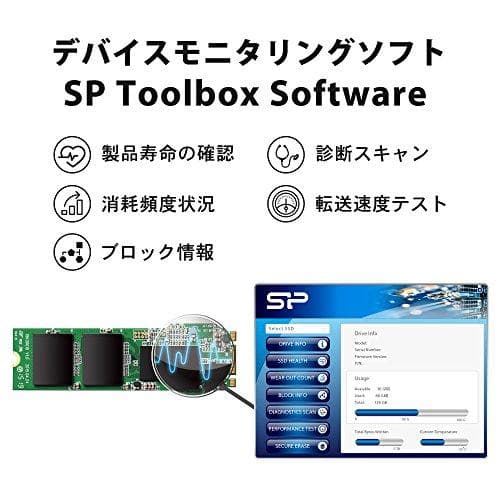 Silicon Power SP128GBSS3A55M28 intern SSD-disk M.2 128 GB Serial ATA III SLC