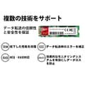 Miniatyrbild 6 av 6: Silicon Power SP128GBSS3A55M28 intern SSD-disk M.2 128 GB Serial ATA III SLC