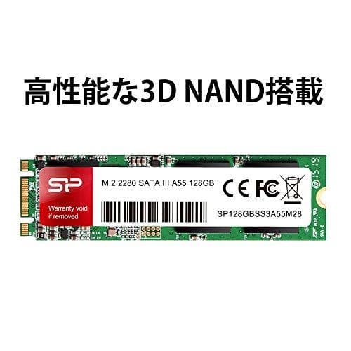 Silicon Power SP128GBSS3A55M28 intern SSD-disk M.2 128 GB Serial ATA III SLC