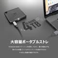 Miniatyrbild 3 av 3: Silicon Power Portable SSD-hårddisk - 1TB - USB-C - Svart