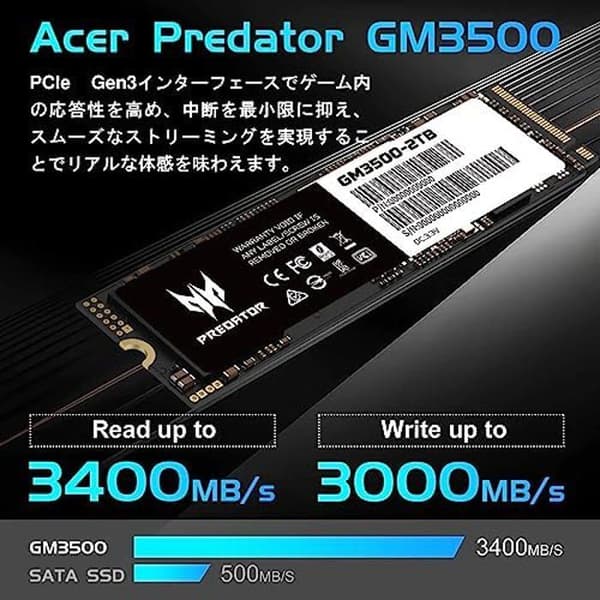 Hårddisk - Acer - SSD GM3500 M.2 2 TB - PCI Express 3.0 x4 (NVMe) - 3500 MB/s - 3D TLC