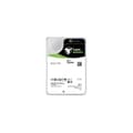 Miniatyrbild 1 av 3: SEAGATE EXOS SATA III - 3,5" hårddisk - 18TB - 7200 rpm - 256MB cache - 512e/4kn