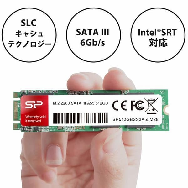 M.2 2280 SSD, 512 GB, Value Series 3D TLC NAND, SLC Cache - Max 560/530 Mb/s