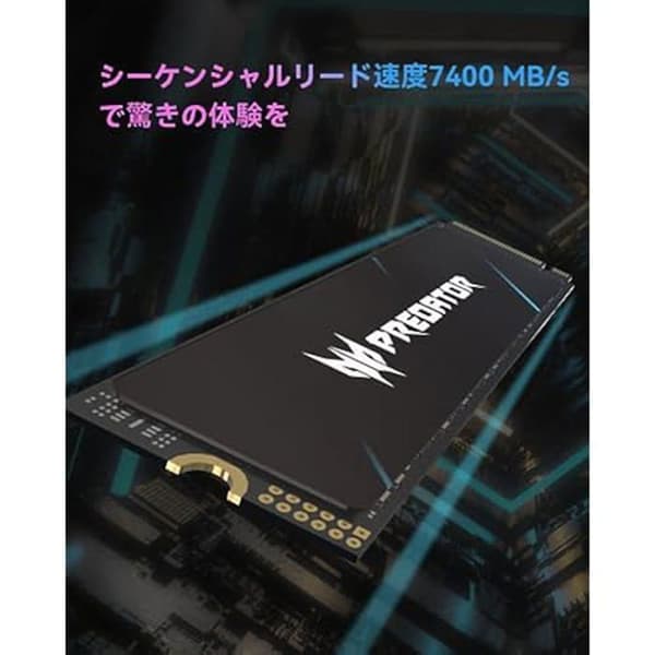 Acer Predator GM7 4TB SSD M.2 PCI Express 4.0 NVMe