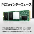 Miniatyrbild 3 av 3: TRANSCEND 2TB M.2 2280 PCIe Gen3x4 M-Key 2TB M.2 2280 PCIe Gen3x4 M-Key 3D TLC med Dram