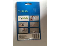 MAGNETIC HOLDER CYR10110