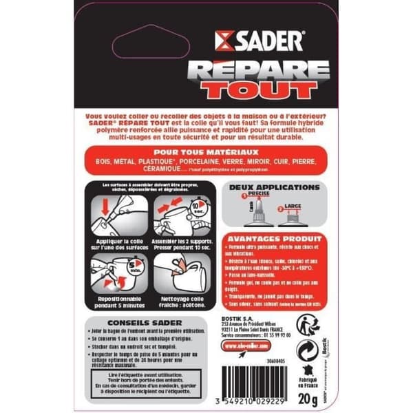 SADER Multi-use Glue Repair All Gel Tube - 20g