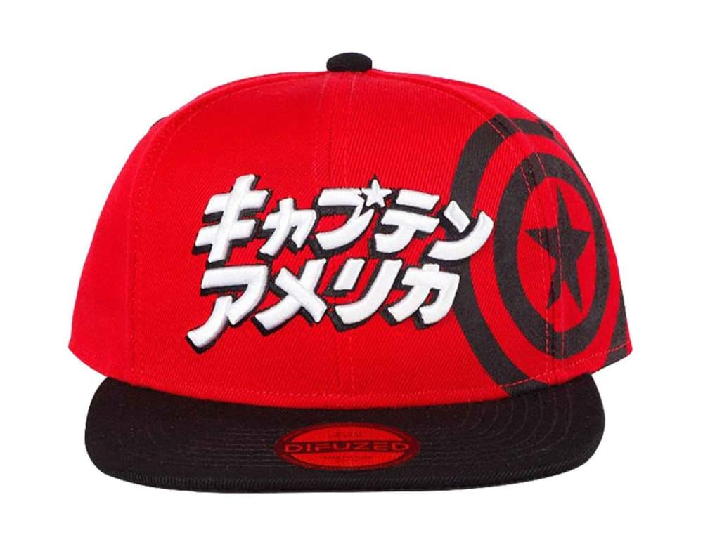 Captain America Baseball Cap Japanese Logo Official Marvel Red Snapback One Size