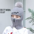 Miniatyrbild 2 av 6: Vintermössor Scarf Mask One-Piece med dragkedja Grå