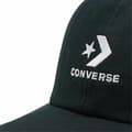 Pikkukuva 4 / 4: Urheilulippalakki Converse Lock Up  Musta Monivärinen Yksi koko