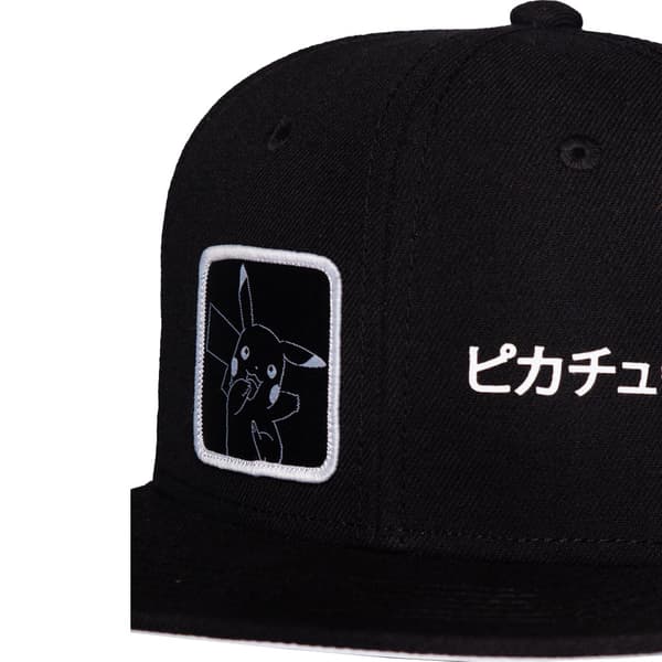 Pokemon Japanese Text Snapback Baseball Cap One Size