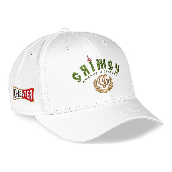 Grimey The Lower Depths Tochka Curved Snapback-kasket Hvid  Mand