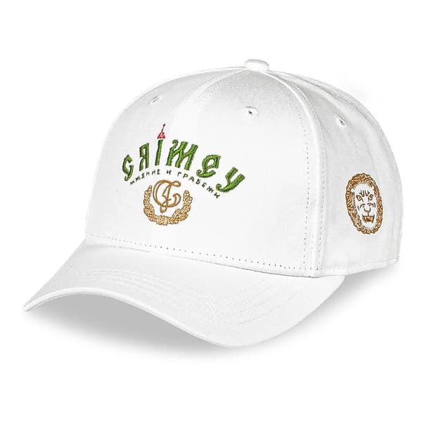 Grimey The Lower Depths Tochka Curved Snapback-kasket Hvid  Mand