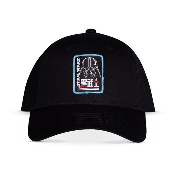Star Wars - ”Darth Vader” Justerbar keps