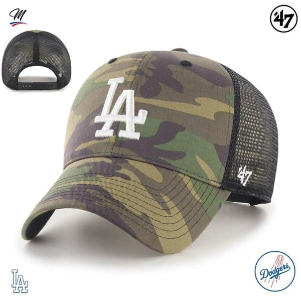 Trucker Cap - 47 Märke - Branson - Wood Camo - Låg krona - Böjt visir