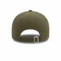Pikkukuva 4 / 5: Urheilulippalakki New Era REPREVE MINI LOGO 9FORTY LA Dodgers NOV Oliivi Yksi koko