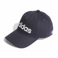 Pikkukuva 1 / 4: Urheilulippalakki Adidas IC9708 Indigo M/L
