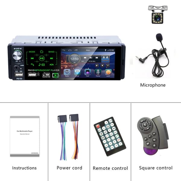 Bilradio, RDS-mikrofon, multimediaspelare, Med 12 LED-kamera