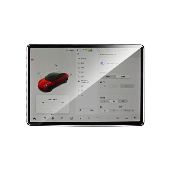 INF Skjermbeskytter i herdet glass for Tesla Model 3/Y med trehus