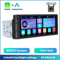 Pikkukuva 2 / 2: Auton mp5-soitin, HD-kosketusnäyttömonitori, Bluetooth FM-radiovastaanotin, n kanssa
