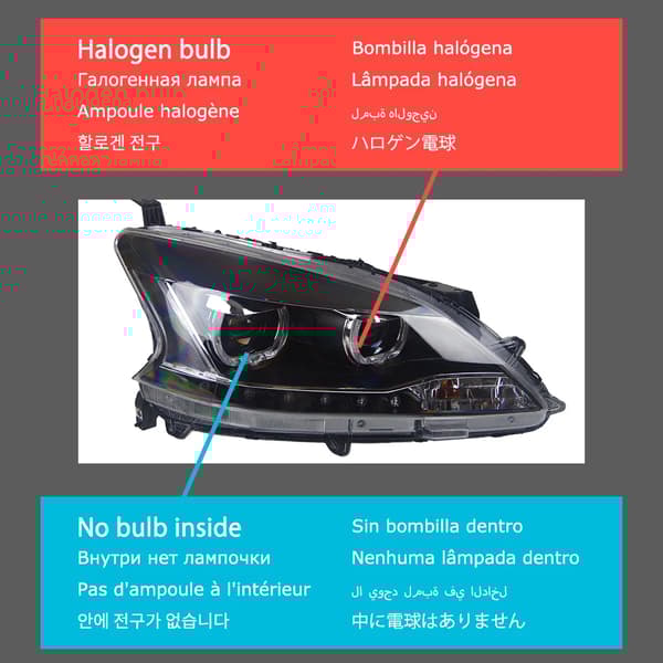 Nissan Sentra Strålkastare, LED-material, Dynamisk signalfunktion,ingen glödlampa i halvljus