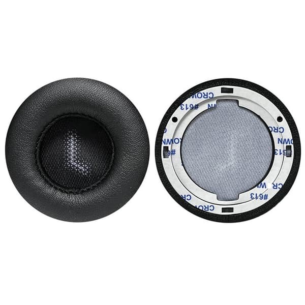Ørepuder JBL E35  - Sort