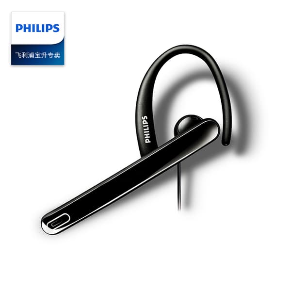 Philips SHM2100U computerheadset med ørekrog: med støjreducerende mikrofon, effektiv opkaldsoptimering