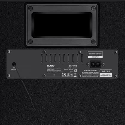 HiFi Mini System, PS-1900, Sven