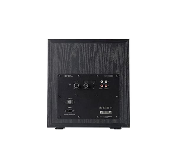 Edifier, drevet subwoofer, T5