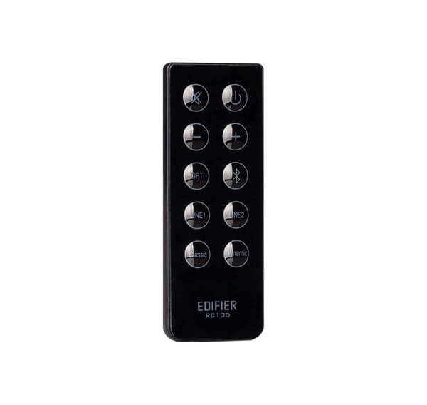 Edifier, R2000DB