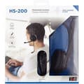 Miniatyrbild 5 av 6: TNB CSMHS200 - HS-200 - Lättviktskabel för multimediaheadset - Svart